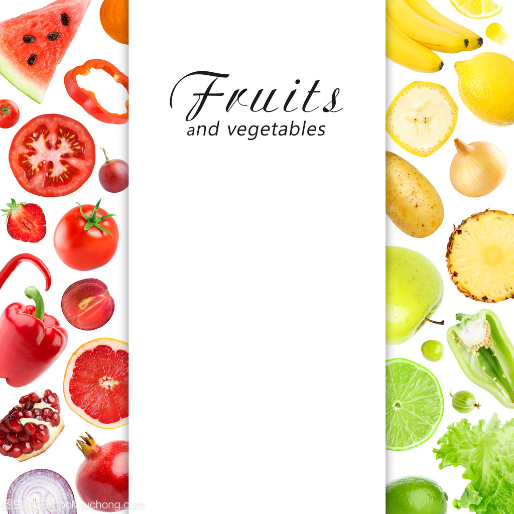 混合饮食新风尚 融合水果与蔬菜的营养探索